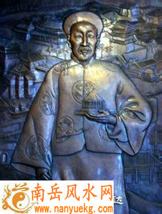雷发达风水大师