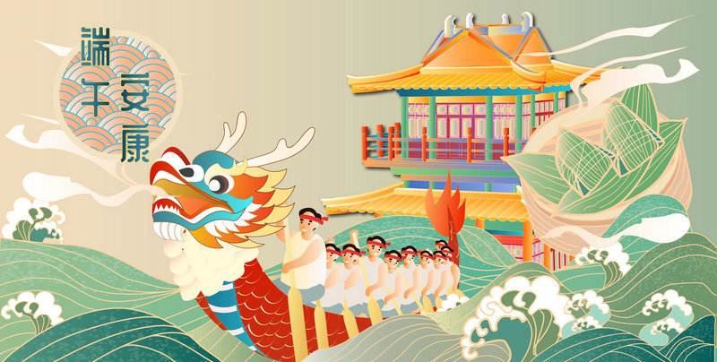 �ŷ����� ������Ա������� �ҿ�����֮��