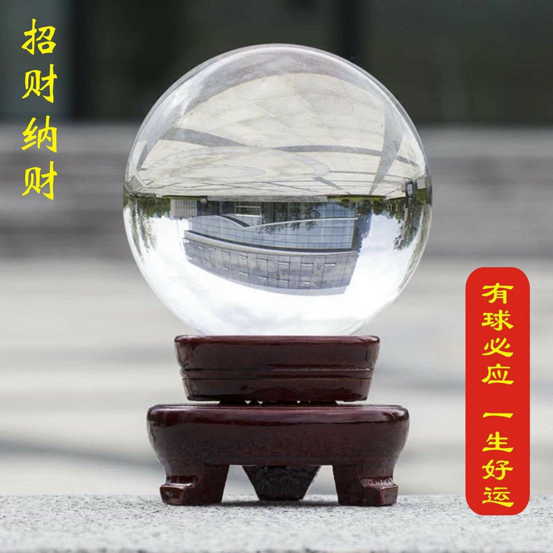 佛祖灵签解签50号95年天喜星能否带来职场好运吗(佛祖灵签解签50号95年职场人际关系何去何从_天喜星带来惊喜吗) 佛祖灵签解签50号95年天喜星能否带来职场好运吗(佛祖灵签解签50号95年职场人际关系何去何从_天喜星带来惊喜吗)