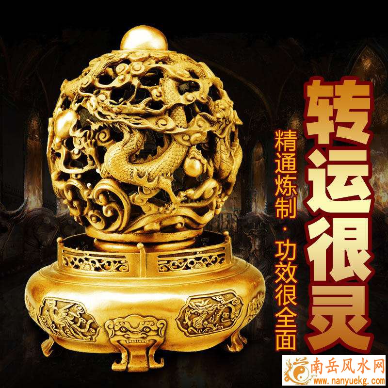 双鱼座2025年总体运势详解 双鱼座2025年总体运势详解