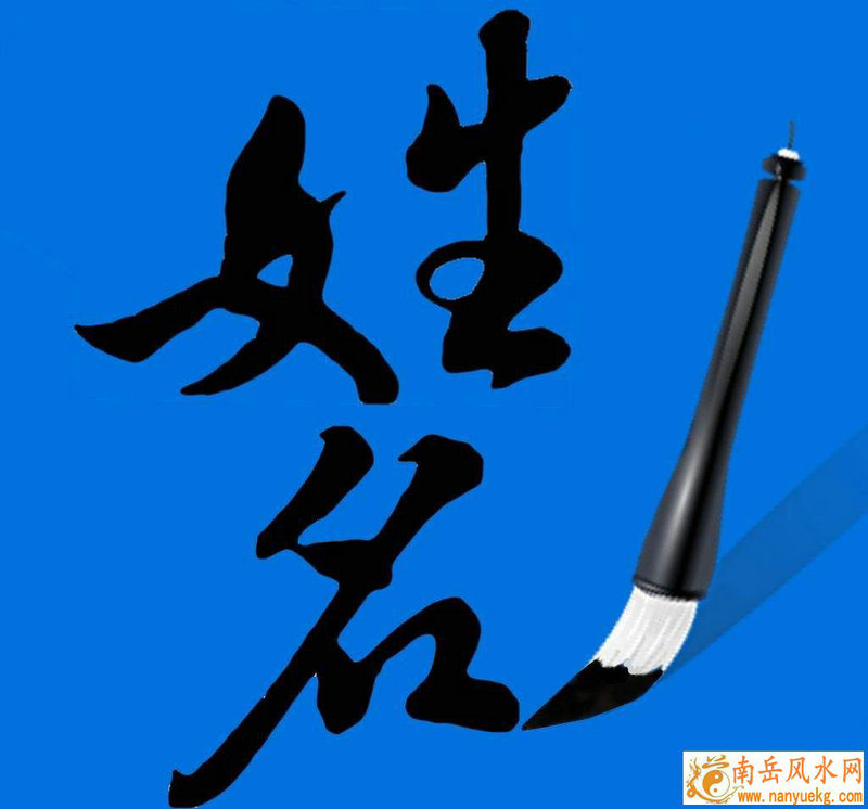 免费邵伟华算命网站能否帮助我了解伴侣的学历匹配问题(免费邵伟华算命网站真的能提升伴侣学历吗) 免费邵伟华算命网站能否帮助我了解伴侣的学历匹配问题(免费邵伟华算命网站真的能提升伴侣学历吗)
