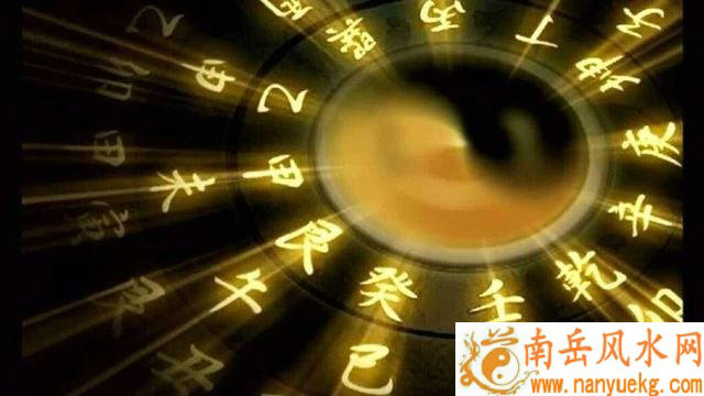 风水与八字深度对比哪个更重要 核心比较揭秘 风水与八字深度对比哪个更重要 核心比较揭秘