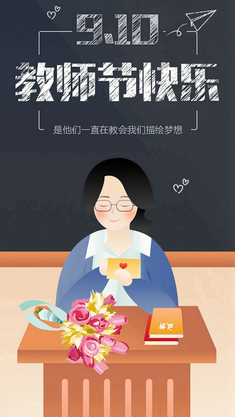 叶佳燕领域变革轨迹 发展趋势与策略应对策略 叶佳燕领域变革轨迹 发展趋势与策略应对策略