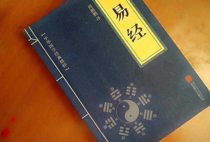 生肖虎女十二月运势与伴侣养宠物相关的运势会影响吗 生肖虎女十二月运势与伴侣养宠物相关的运势会影响吗