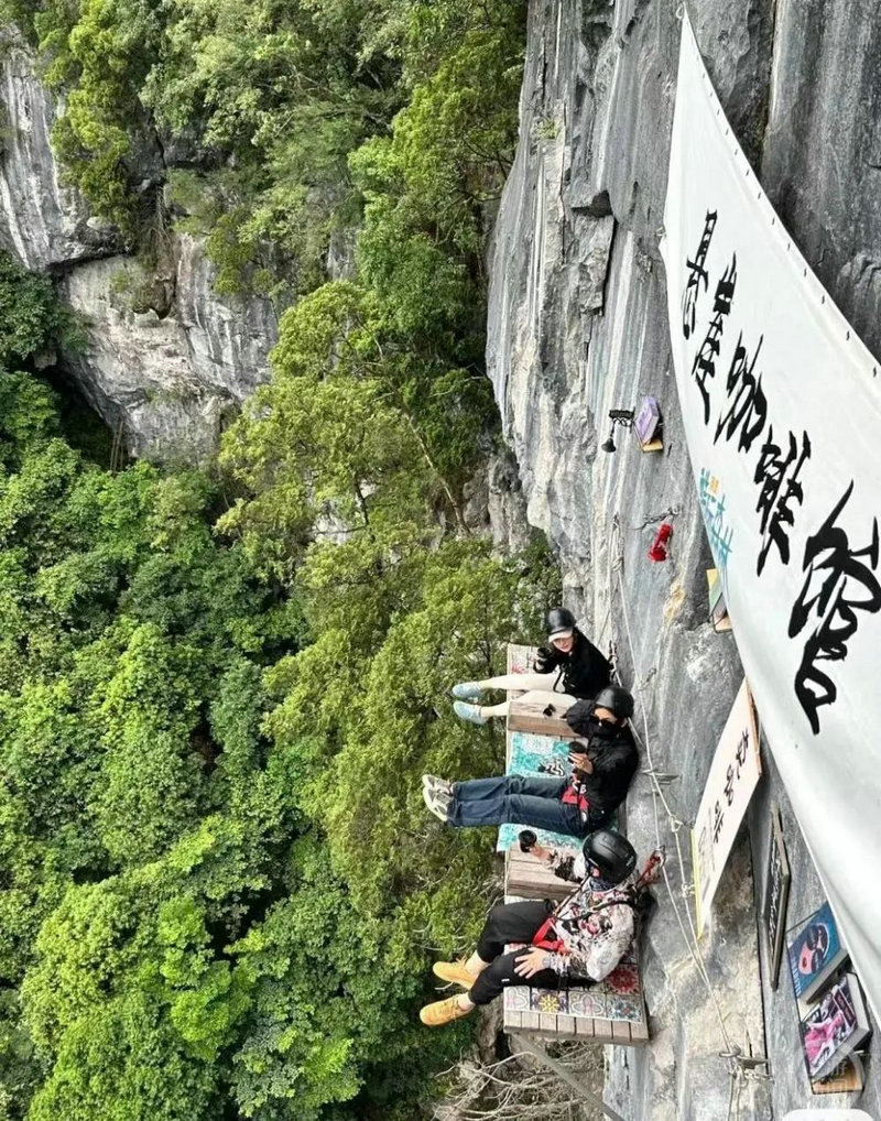 世界上最恐怖的幼儿园 世界上最恐怖的幼儿园
