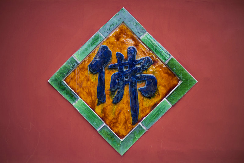 ������Ů�˴��ϵı��� ����1982��������Ů����