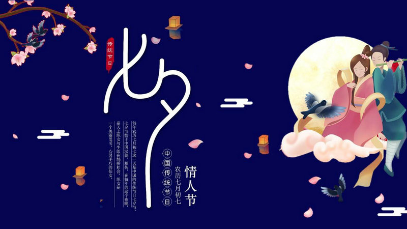 96����ѻ��������������֮·˳����Ѱ���