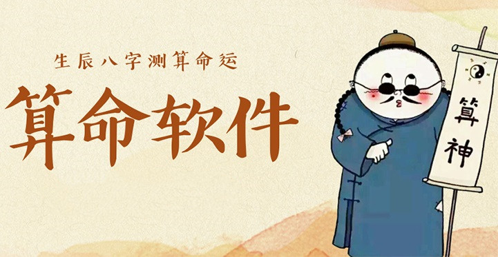 明星慈善夜 明星慈善夜晚会郭德纲 明星慈善夜 明星慈善夜晚会郭德纲