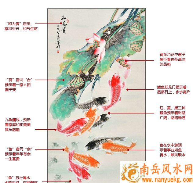 老黄历择吉日 2026年农历十一月初二可不可以结婚 老黄历择吉日 2026年农历十一月初二可不可以结婚