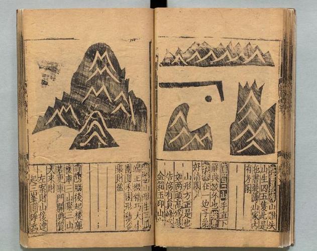 女孩八字偏弱什么意思 女孩八字偏弱什么意思