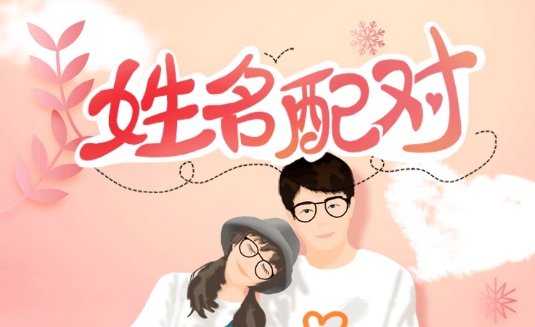 ¦�������� ¦�����Ը�mv