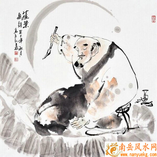 处女男为什么偏爱水瓶女 主要有这几点原因 处女男为什么偏爱水瓶女 主要有这几点原因