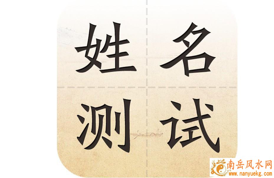 2025年9月18日财神方位查询 2025年9月18日财神方位查询