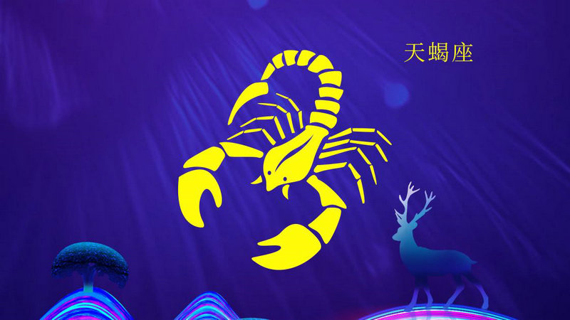 车祸意外与风水解读 事故背后的真相与应对之道 车祸意外与风水解读 事故背后的真相与应对之道