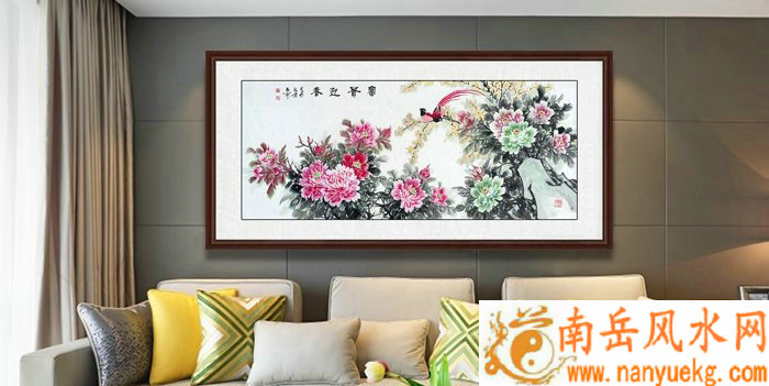 ���λ��������� ɽ������2020������Դ�������