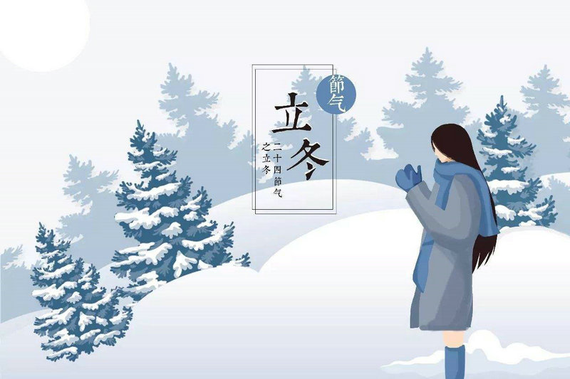 八字五行属木适合的工作 八字五行属木适合的工作