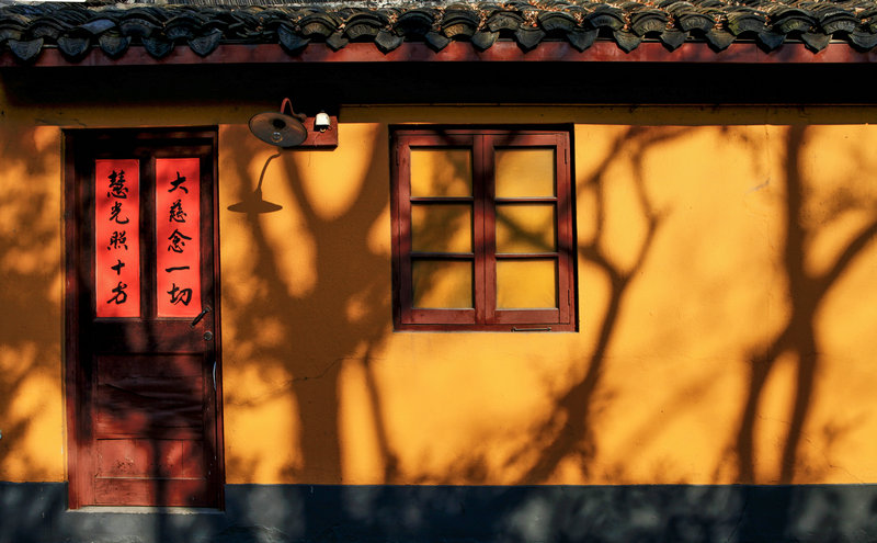 ��ˮ���ֽ���봫ͳ�Ļ���Ƚ��� �������ѧ�Ľ�֯̽��