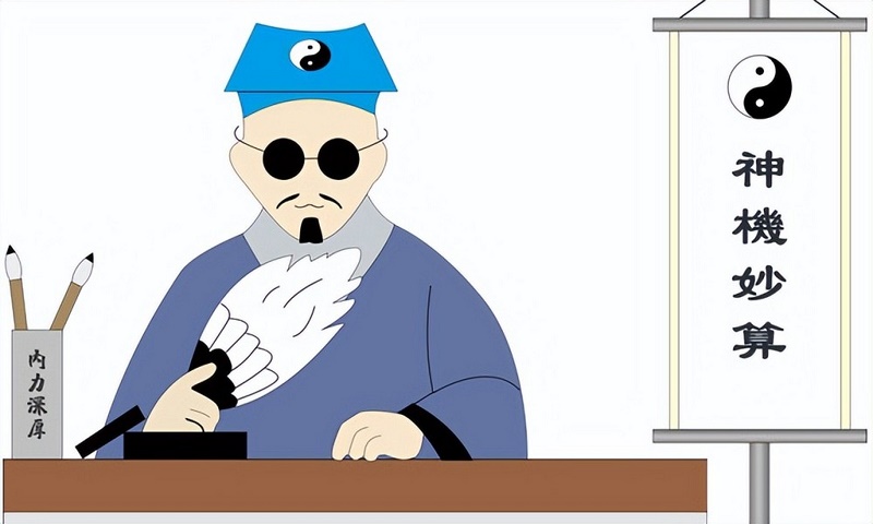 解签玉帝灵签未来期望乐观吗(解签玉帝灵签_未来期望乐观吗) 解签玉帝灵签未来期望乐观吗(解签玉帝灵签_未来期望乐观吗)