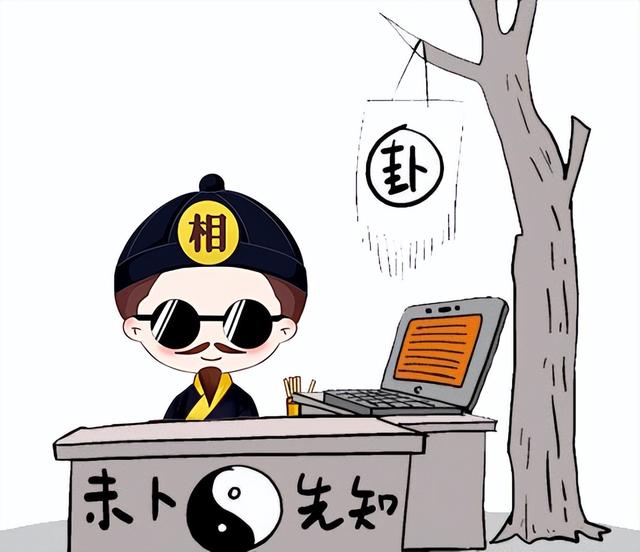 �������������� Ϊ�ҽҿ�δ����;����ɴ ������ʲô��