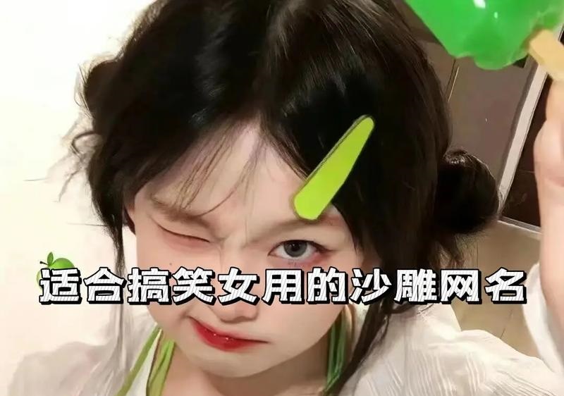 最爱的姑娘 最爱的姑娘就是你我要用一生去爱你的歌名 最爱的姑娘 最爱的姑娘就是你我要用一生去爱你的歌名