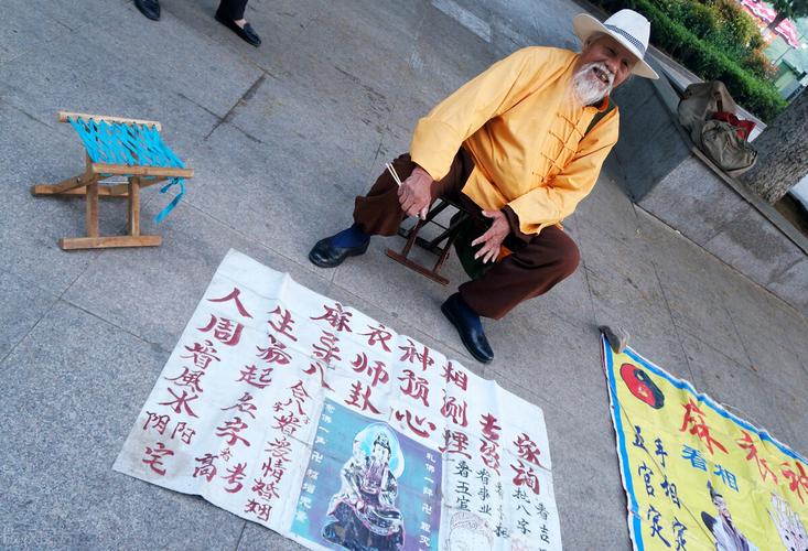 庚午的男女生日配对指数小程序真的能准确反映两个人的缘分吗该开始相信样的命理工具呢 庚午的男女生日配对指数小程序真的能准确反映两个人的缘分吗该开始相信样的命理工具呢