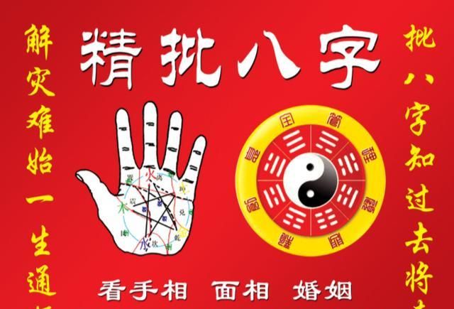 三十而立电视剧演员表 三十而立电视剧演员表