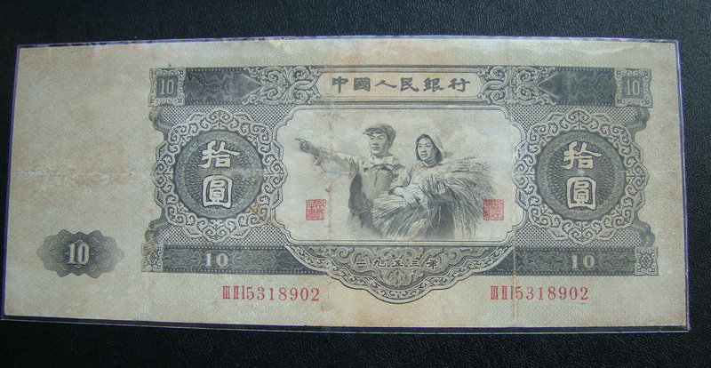 皇帝二大爷(皇上二大爷是哪个朝代) 皇帝二大爷(皇上二大爷是哪个朝代)