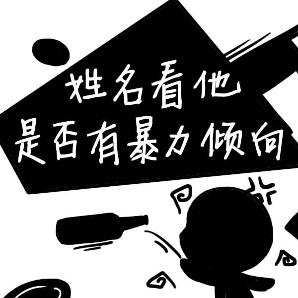 买新车提车的风水讲究 买新车提车的风水讲究