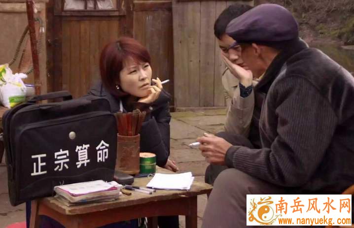 山根有痣运势 山根有痣到底好不好 山根有痣运势 山根有痣到底好不好