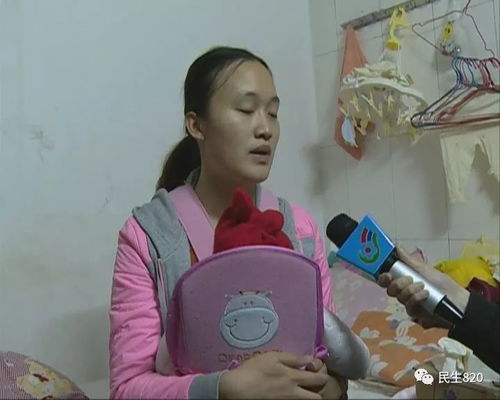 我想大声告诉你吉他谱 我想大声告诉你吉他谱
