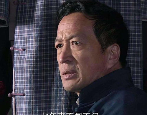 画皮之真爱无悔演员表 画皮之真爱无悔演员表