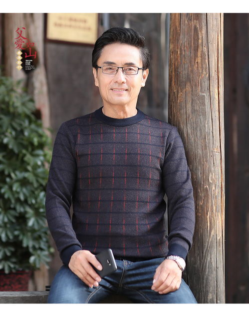 李妍智姓名分数97分_李姓小男孩相关起名参照 李妍智姓名分数97分_李姓小男孩相关起名参照