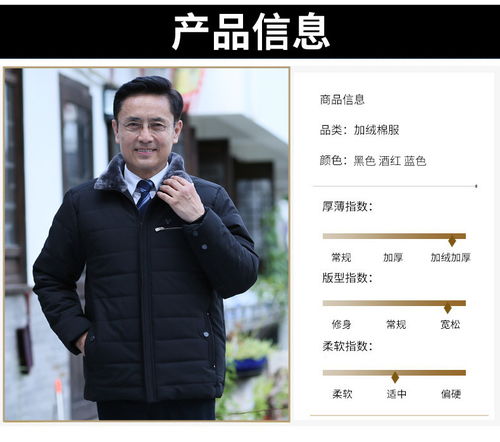公司名字四个字好不好 起名方法 公司名字四个字好不好 起名方法