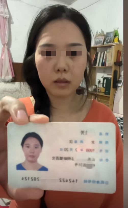 天生有财运的女人好吗 天生有财运的女人好吗