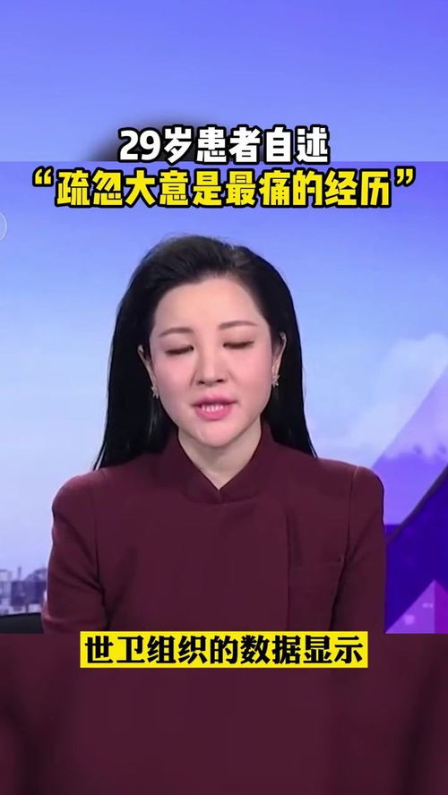 金牛座男生的性格特点 金牛座男生的性格特点