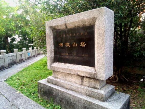 邓飞黄姓名测试吉凶100分 邓飞黄姓名测试吉凶100分