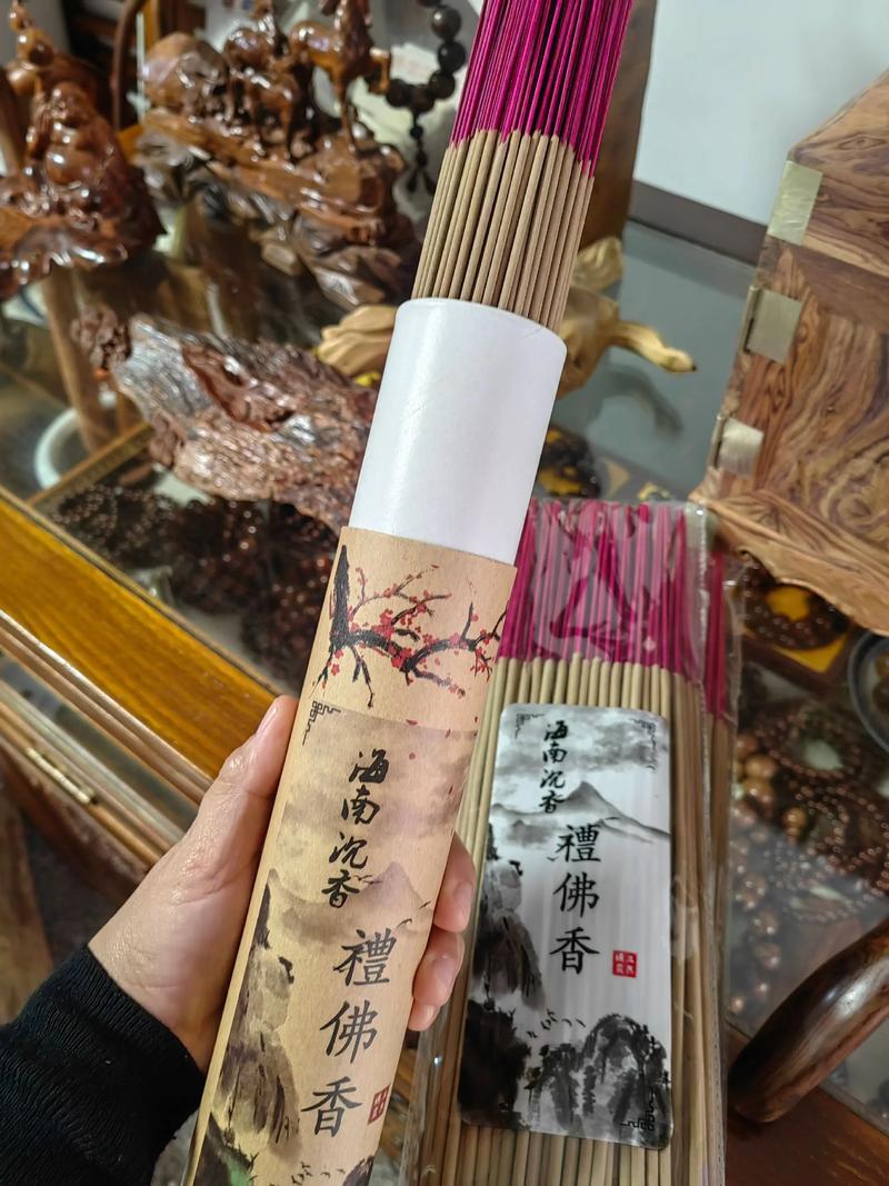 和财运有关的公司名字 企业起高级的名字 和财运有关的公司名字 企业起高级的名字