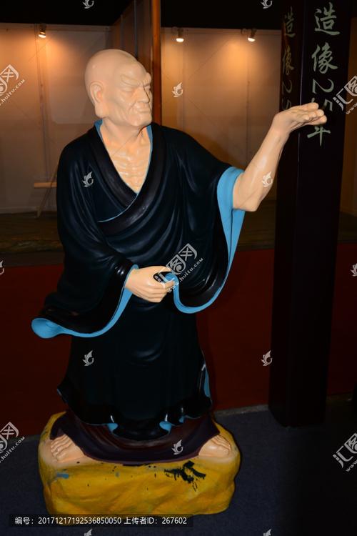 观音灵签十四_人生转折之路_会否坎坷重重(观音灵签十四 命运多舛人生转折在即 应对) 观音灵签十四_人生转折之路_会否坎坷重重(观音灵签十四 命运多舛人生转折在即 应对)
