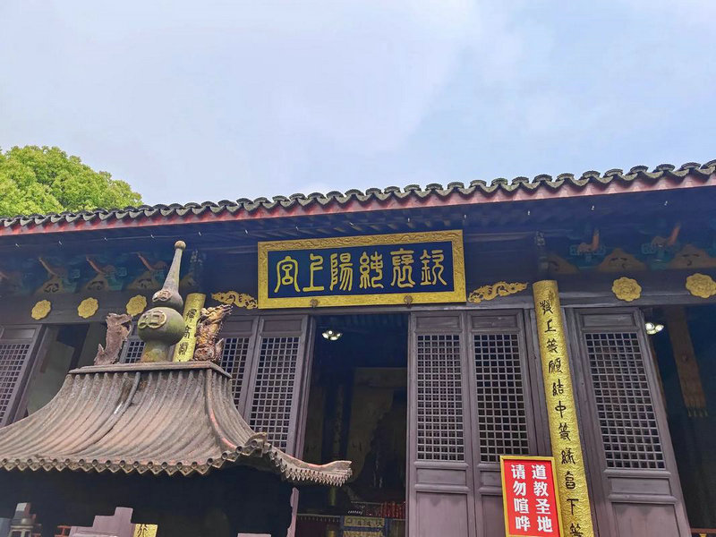 诸葛免费测字真的能提升投资回报吗(诸葛免费测字影响投资回报值得关注) 诸葛免费测字真的能提升投资回报吗(诸葛免费测字影响投资回报值得关注)