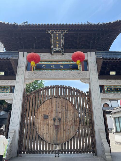倪磊同名同姓把情绪的阳光辉映于人生旅程中(情绪控制为倪磊同名同姓的人带来阳光般的心灵辉光) 倪磊同名同姓把情绪的阳光辉映于人生旅程中(情绪控制为倪磊同名同姓的人带来阳光般的心灵辉光)