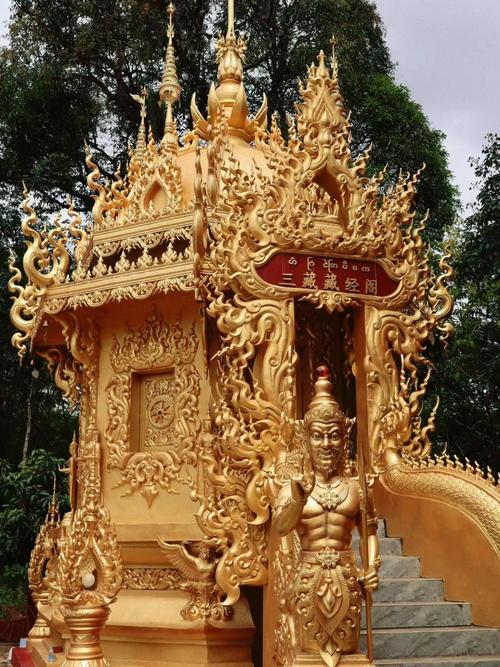 食神合官是什么意思 食神合官是什么意思