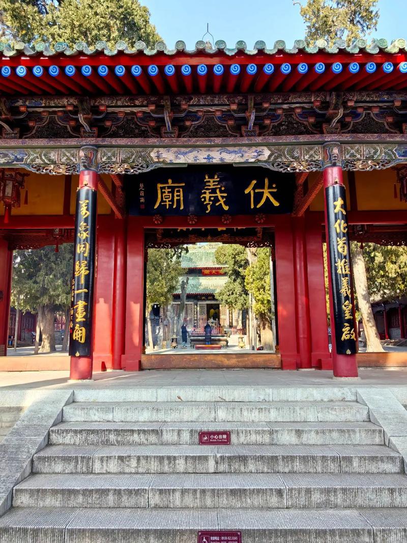 算命八字几两 命运迷雾 算命八字几两 命运迷雾