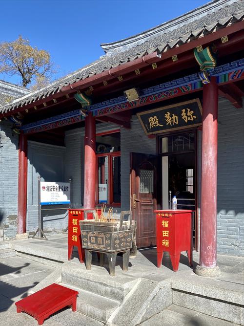 2026年3月1日出生女婴怎么取名吉祥 虎年最有福气的女孩名字 2026年3月1日出生女婴怎么取名吉祥 虎年最有福气的女孩名字