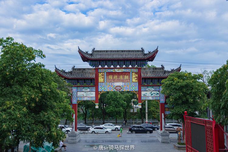 请赐我一双翅膀冷立威 请赐我一双翅膀冷立威