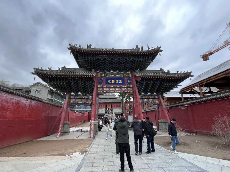 妈祖灵签第4签什与他人意见相左怎么办(妈祖灵签第4签什_对待分歧的态度_引发何种困惑) 妈祖灵签第4签什与他人意见相左怎么办(妈祖灵签第4签什_对待分歧的态度_引发何种困惑)