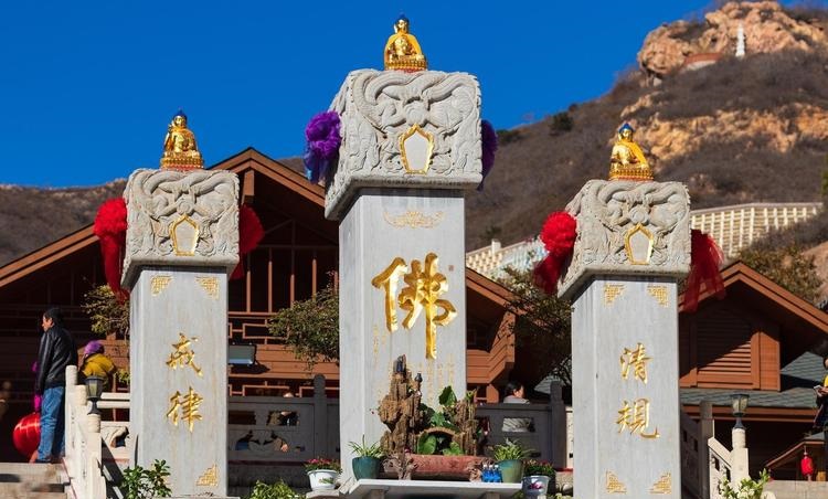 夹皮沟记事 夹皮沟记事在线听 夹皮沟记事 夹皮沟记事在线听