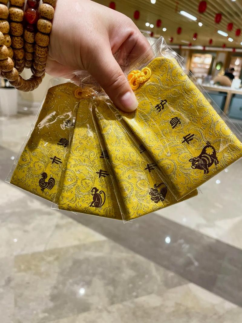 那个免费算命算的准 推荐比较准的免费算命网 那个免费算命算的准 推荐比较准的免费算命网