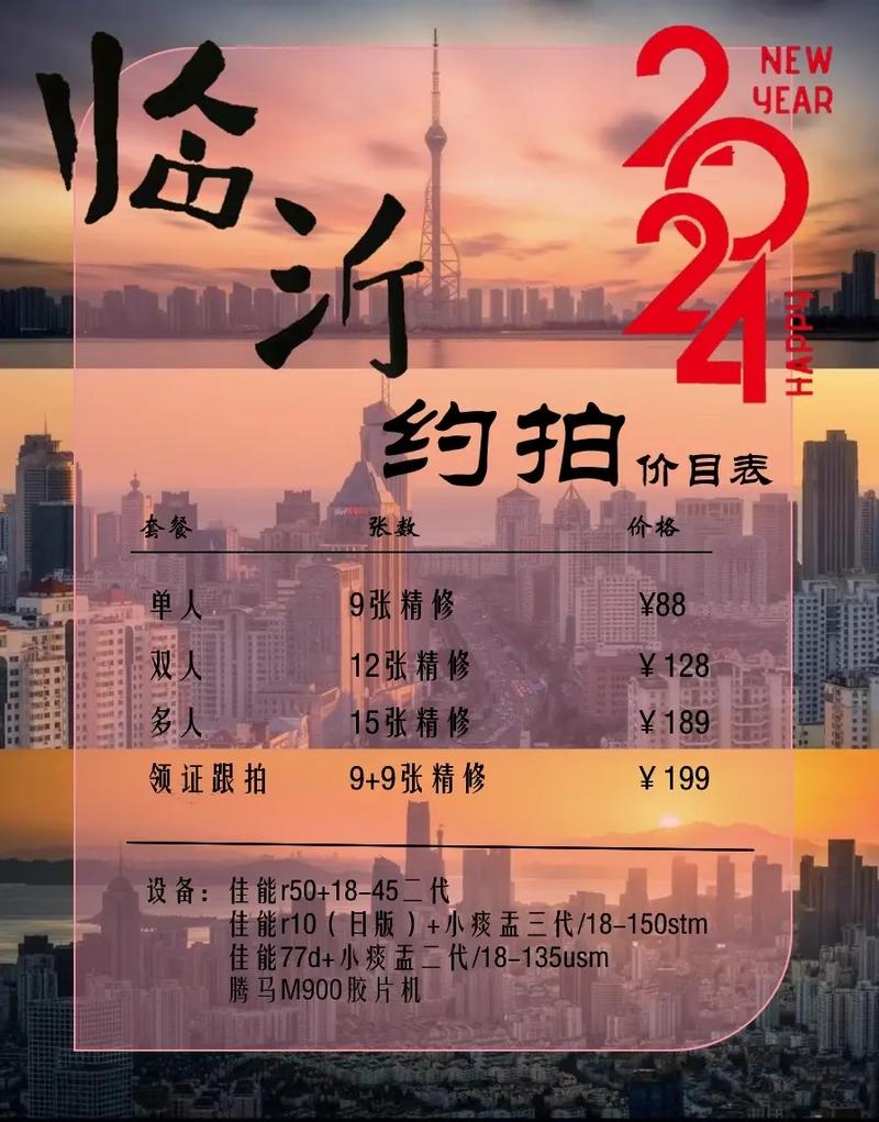 郑京浩秀英 郑京浩主演的电影有哪些 郑京浩秀英 郑京浩主演的电影有哪些