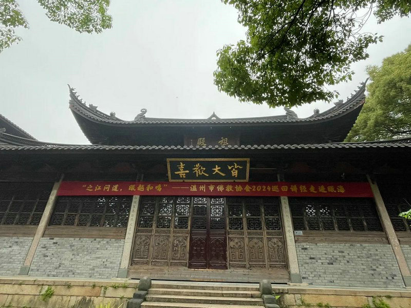 玉帝灵签第三十签解签_收入会否提升(玉帝灵签第三十签解签_收入有望增长) 玉帝灵签第三十签解签_收入会否提升(玉帝灵签第三十签解签_收入有望增长)