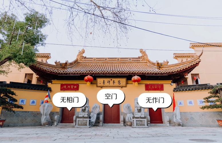 瓷都姓名免费测试后伴侣血型影响感情运势(瓷都姓名免费测试影响伴侣血型) 瓷都姓名免费测试后伴侣血型影响感情运势(瓷都姓名免费测试影响伴侣血型)